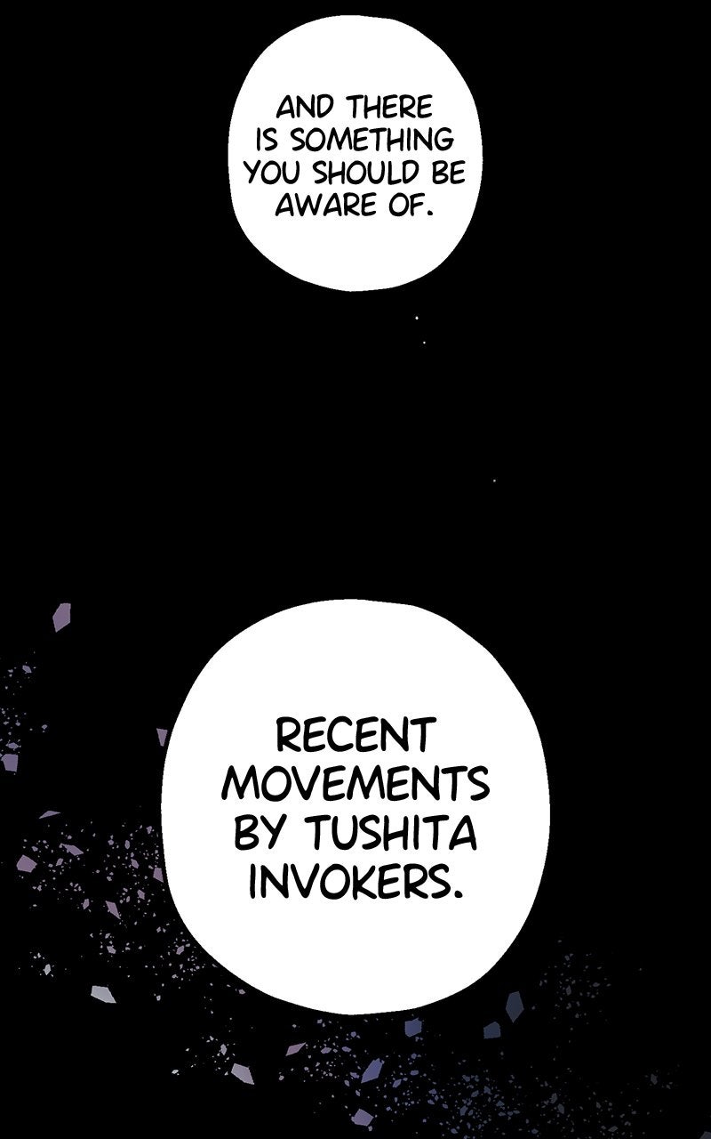 Ark of the Law Chapter 30 - Page 4