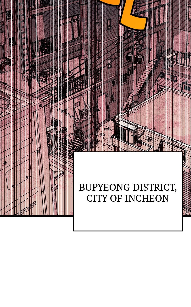 Ark of the Law Chapter 30 - Page 32