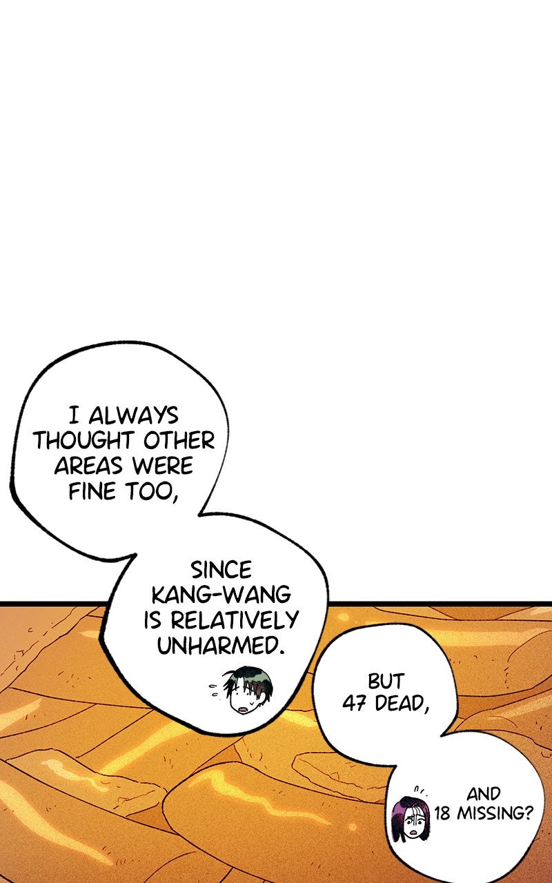 Ark of the Law Chapter 30 - Page 54