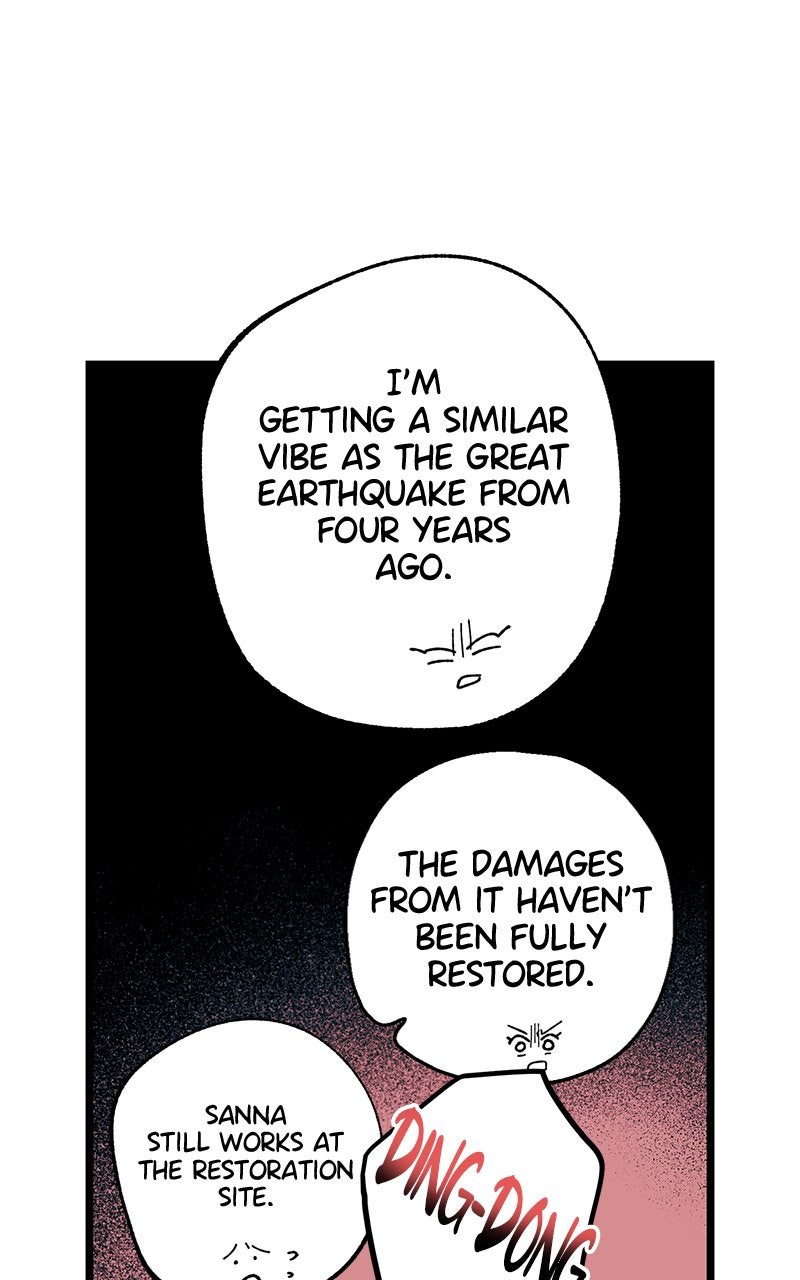 Ark of the Law Chapter 30 - Page 57