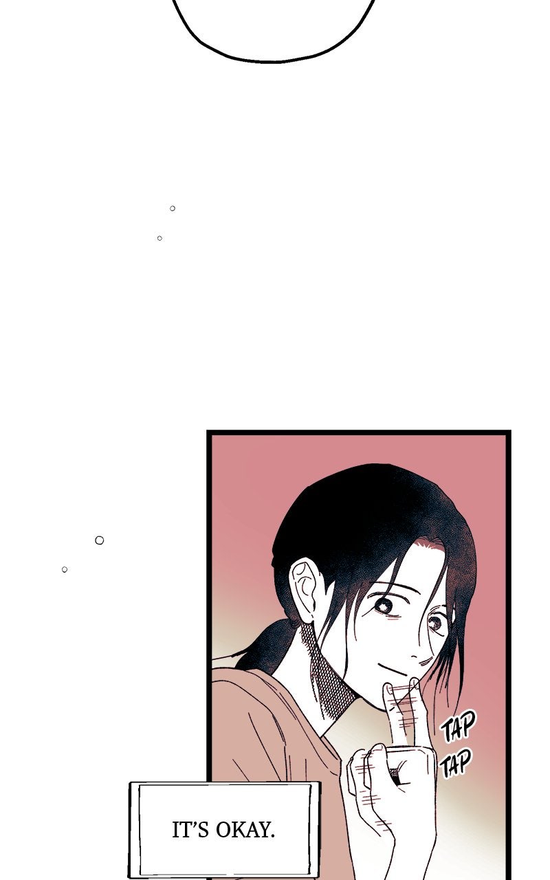 Ark of the Law Chapter 30 - Page 67