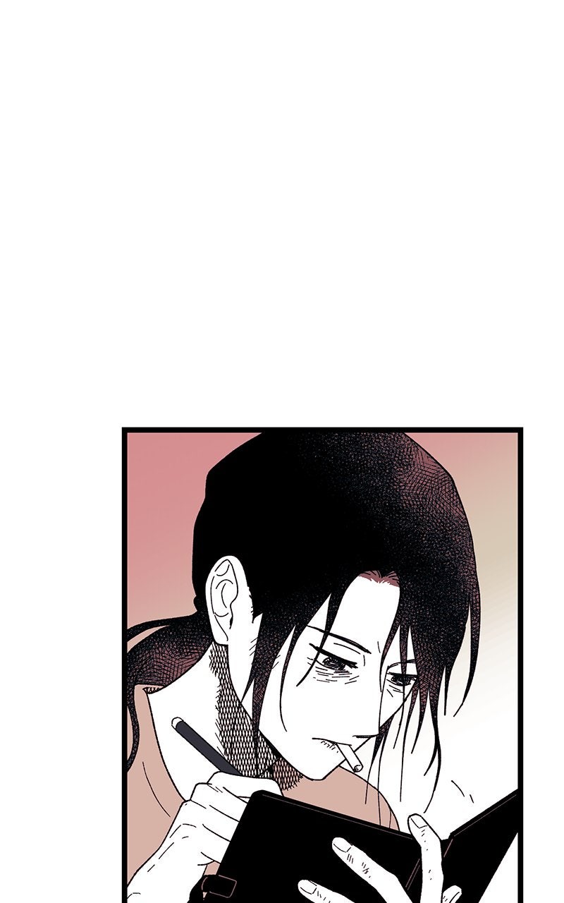 Ark of the Law Chapter 30 - Page 79