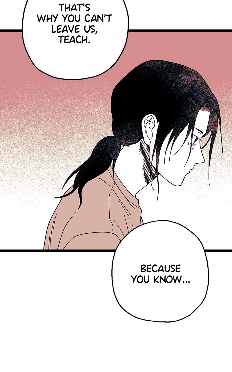 Ark of the Law Chapter 30 - Page 99