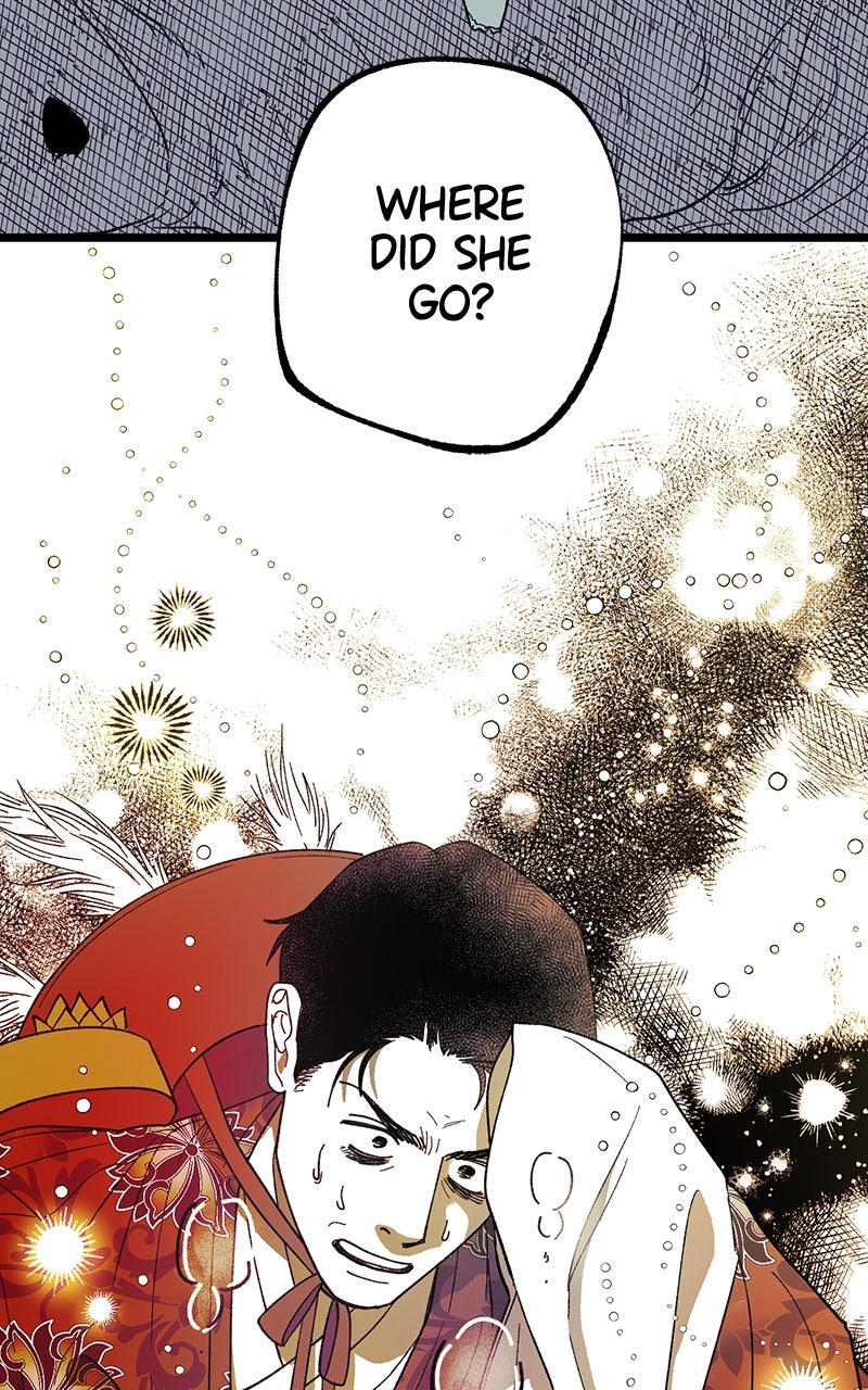 Ark of the Law Chapter 31 - Page 20