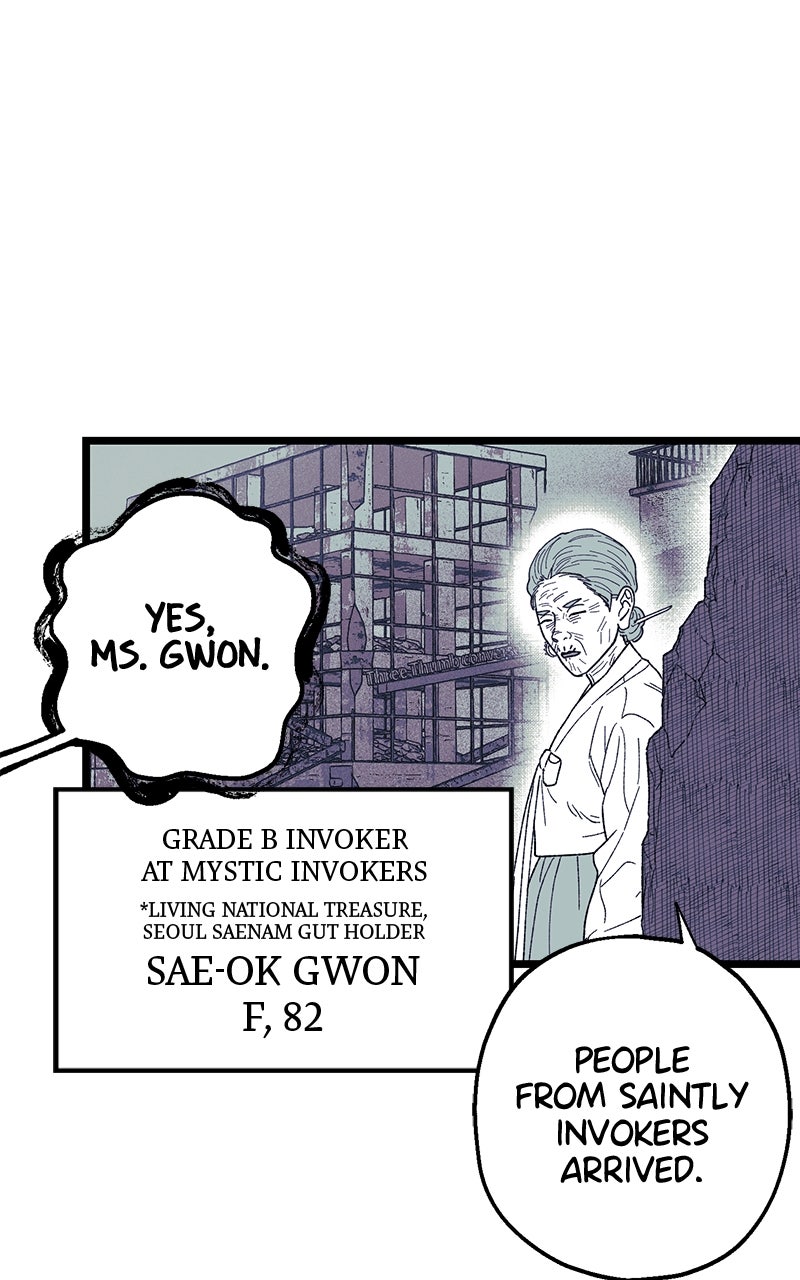 Ark of the Law Chapter 31 - Page 26