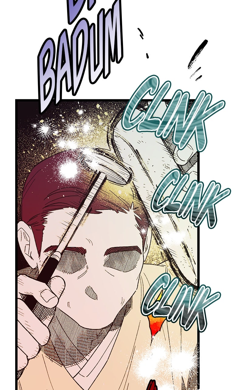 Ark of the Law Chapter 31 - Page 4