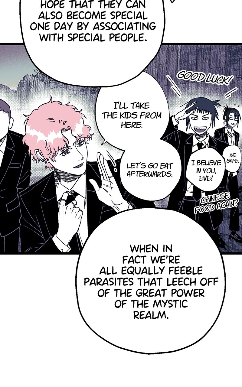 Ark of the Law Chapter 31 - Page 32