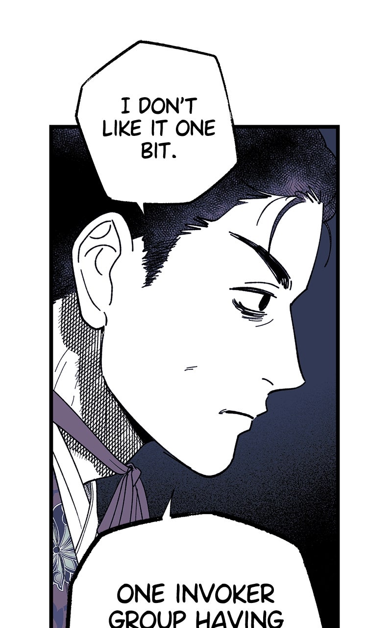 Ark of the Law Chapter 31 - Page 37