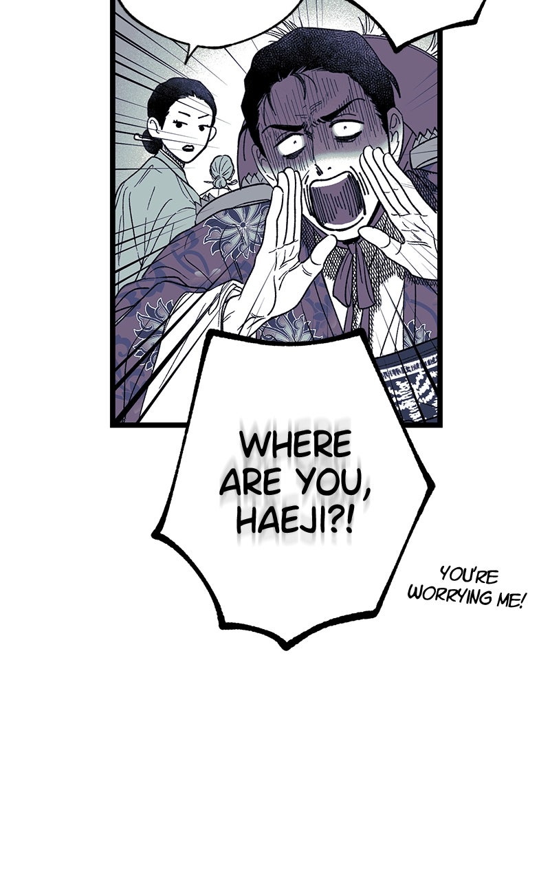 Ark of the Law Chapter 31 - Page 39