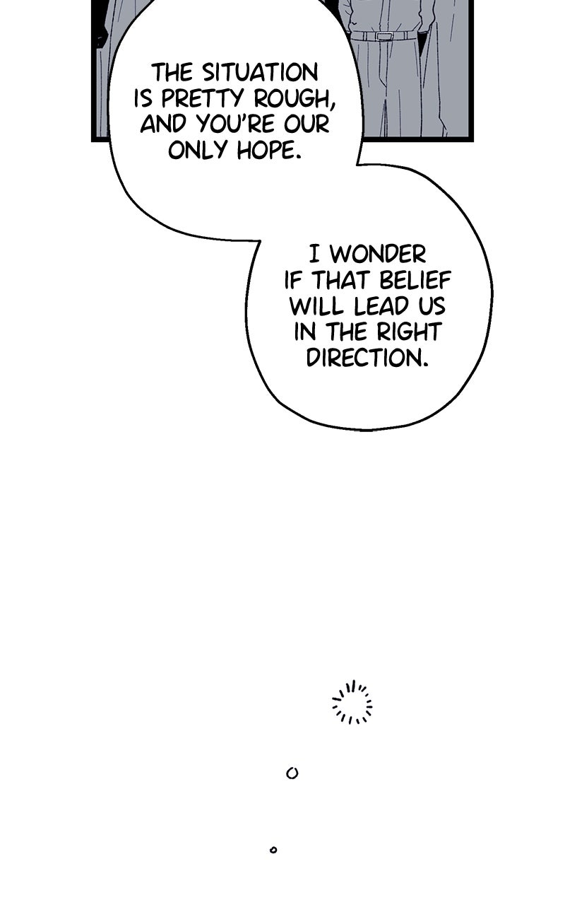 Ark of the Law Chapter 31 - Page 50