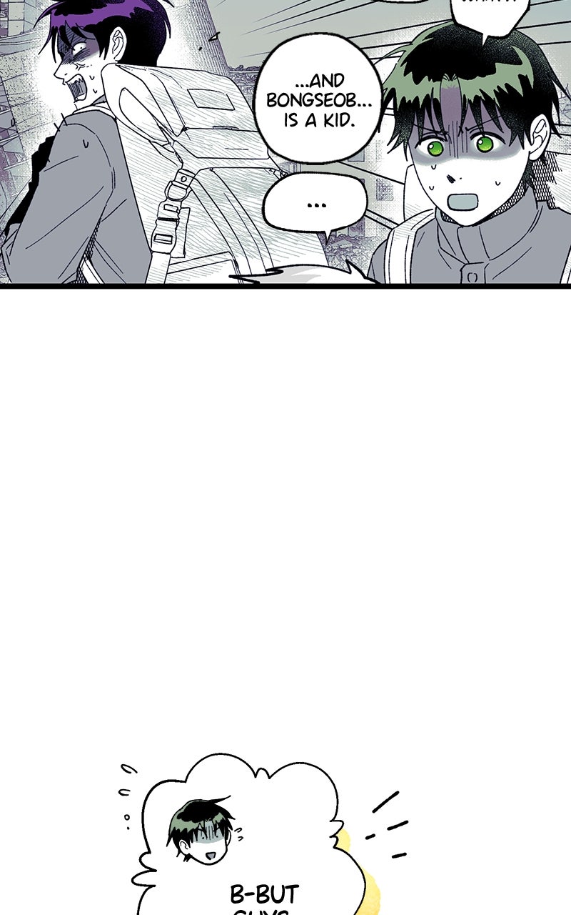 Ark of the Law Chapter 31 - Page 56