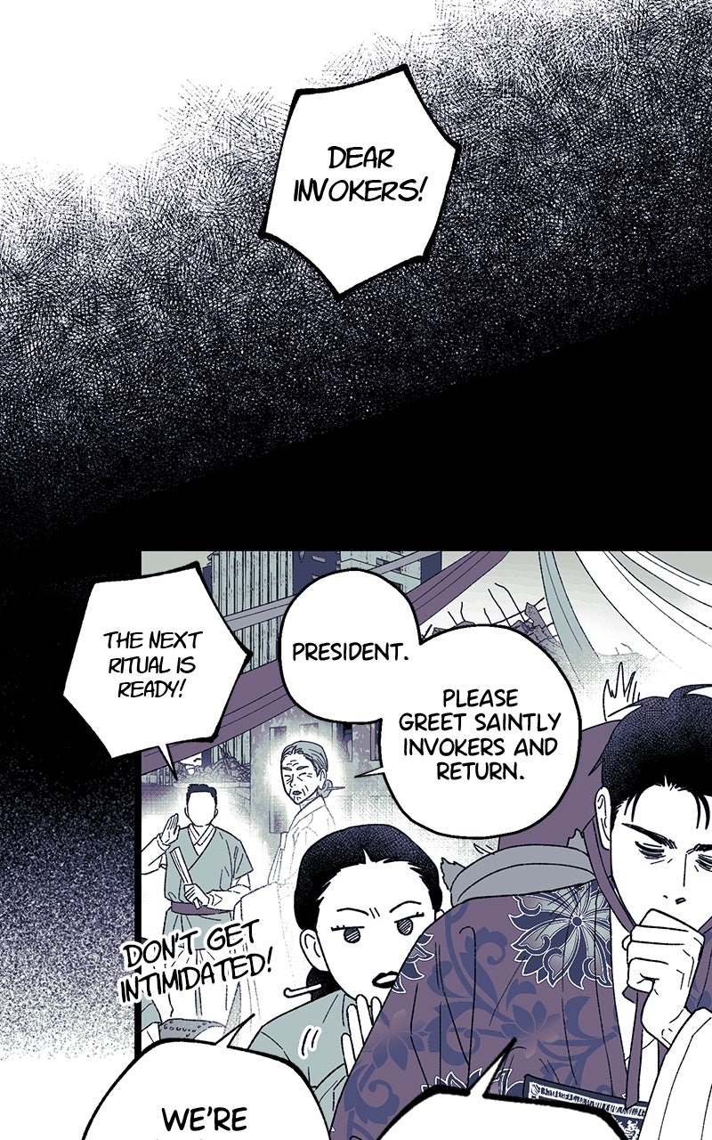 Ark of the Law Chapter 31 - Page 65