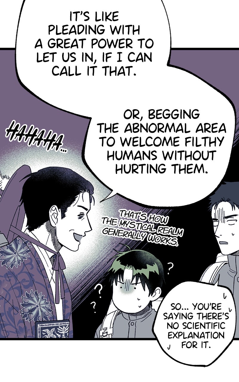 Ark of the Law Chapter 31 - Page 84