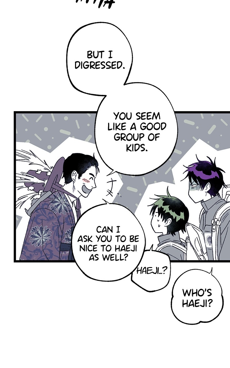 Ark of the Law Chapter 31 - Page 91