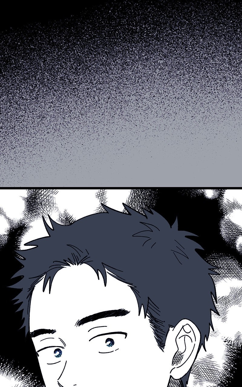 Ark of the Law Chapter 32 - Page 135