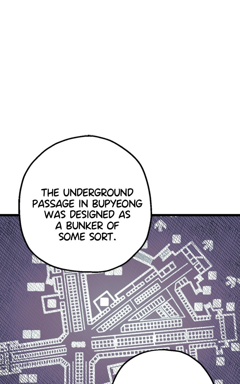 Ark of the Law Chapter 32 - Page 15