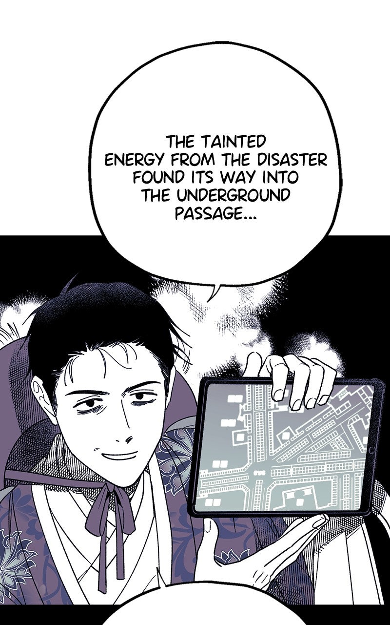 Ark of the Law Chapter 32 - Page 19