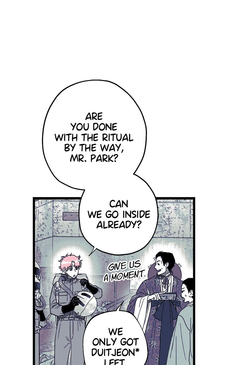 Ark of the Law Chapter 32 - Page 29