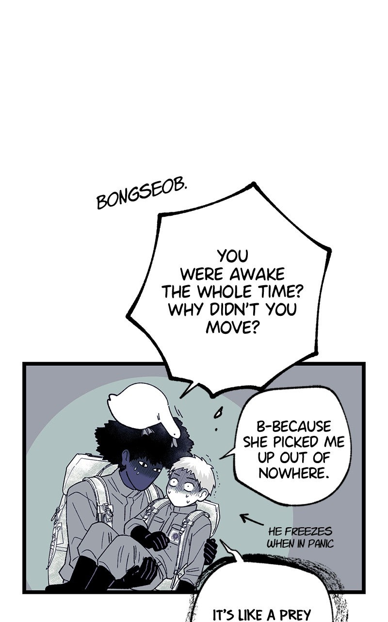 Ark of the Law Chapter 32 - Page 44