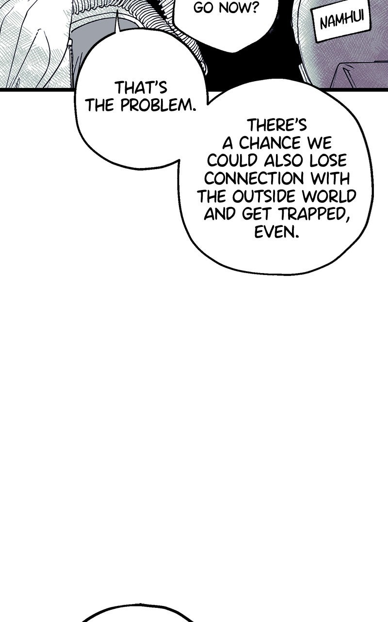 Ark of the Law Chapter 32 - Page 77