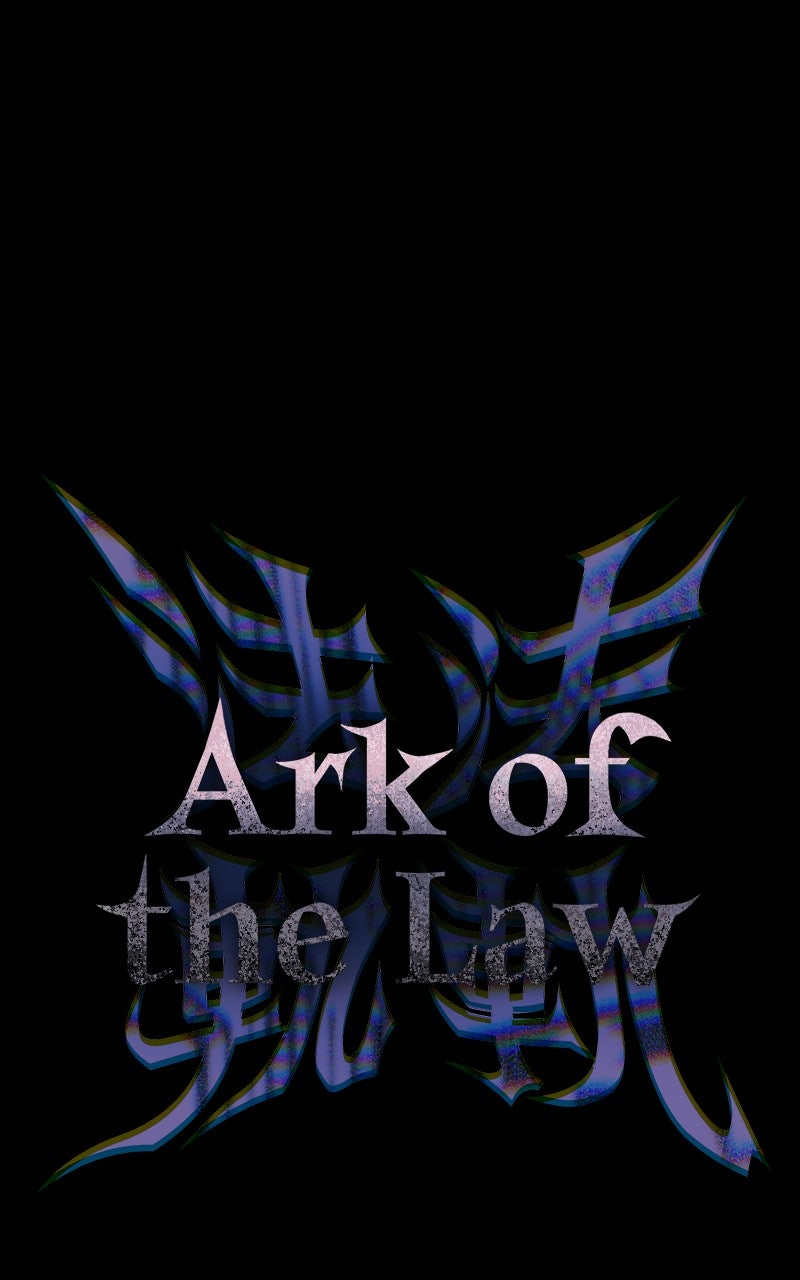 Ark of the Law Chapter 32 - Page 10