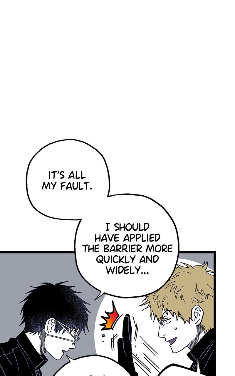 Ark of the Law Chapter 33 - Page 11