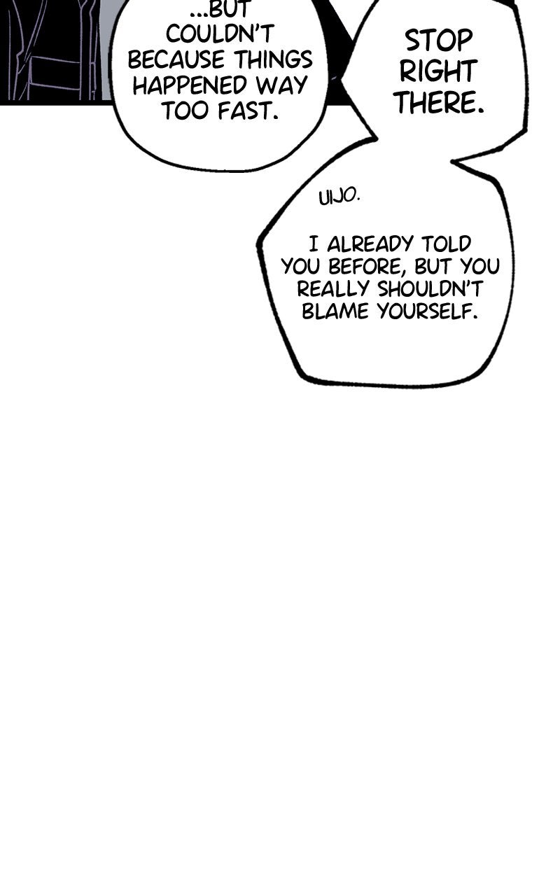 Ark of the Law Chapter 33 - Page 12