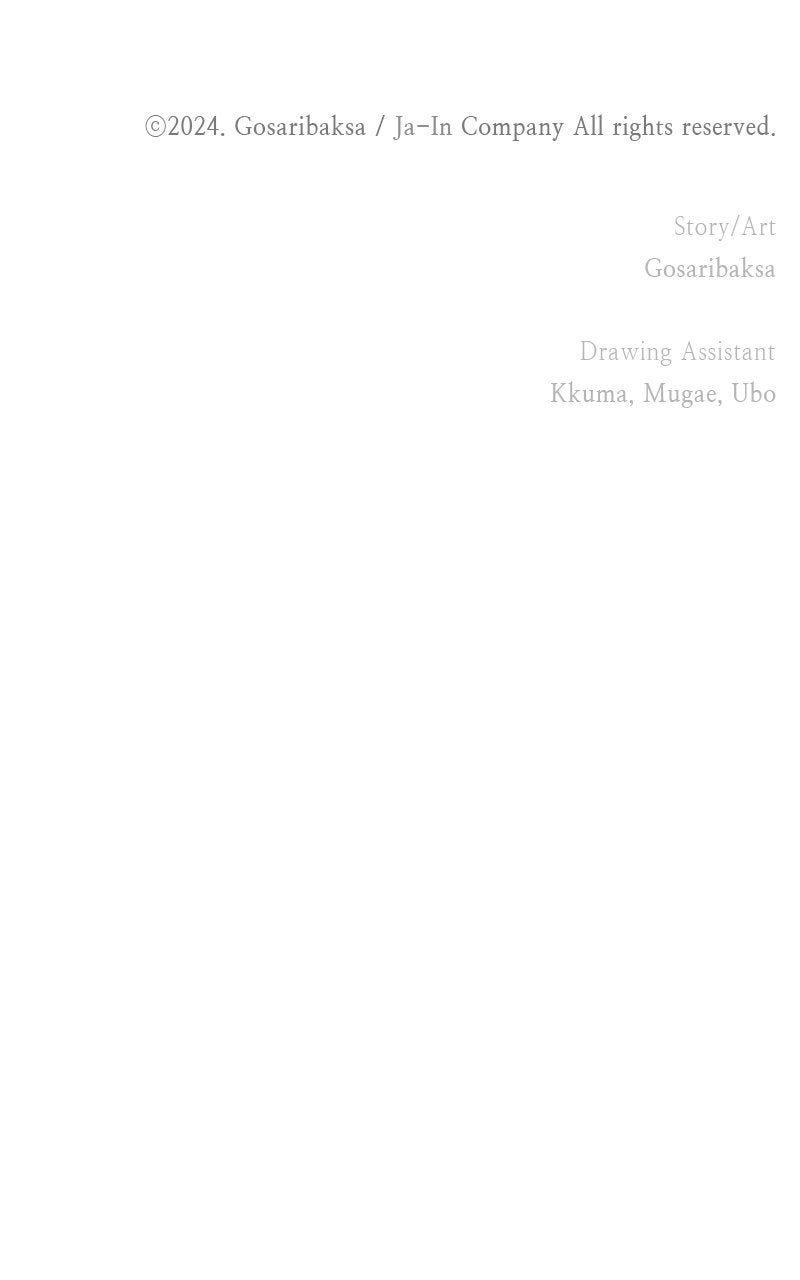 Ark of the Law Chapter 33 - Page 114