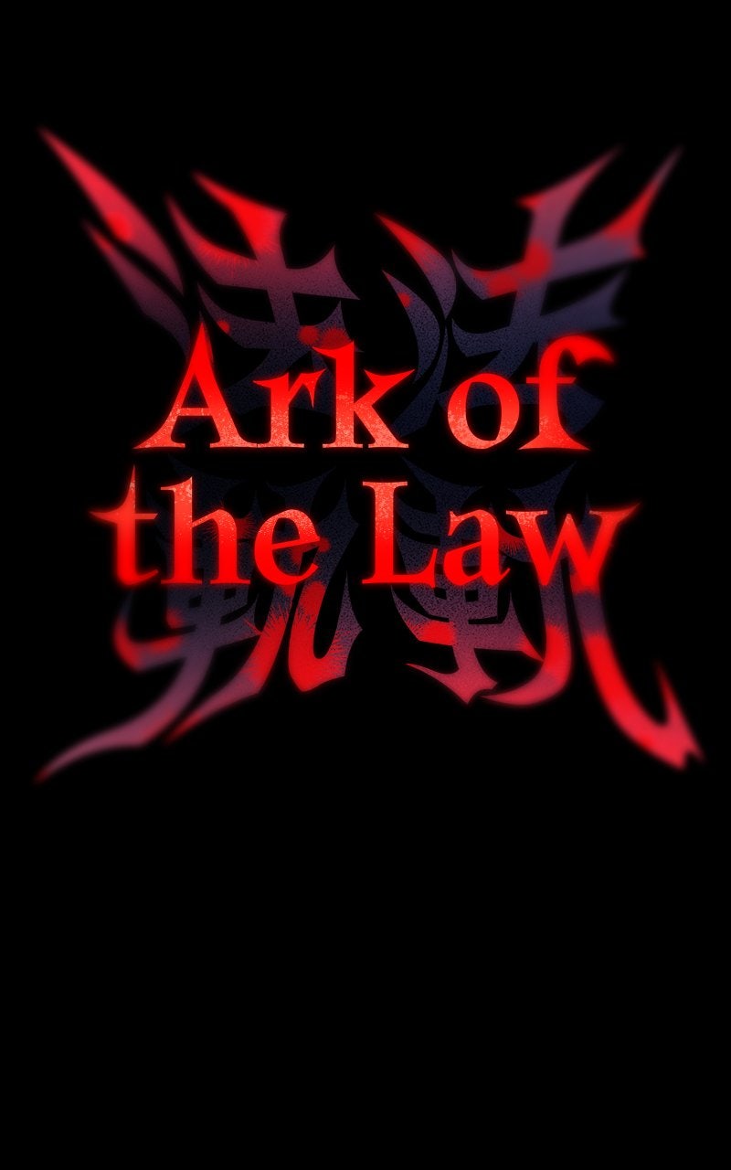 Ark of the Law Chapter 33 - Page 27