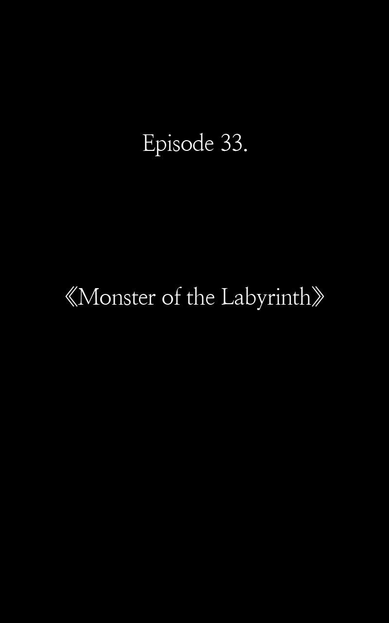 Ark of the Law Chapter 33 - Page 28