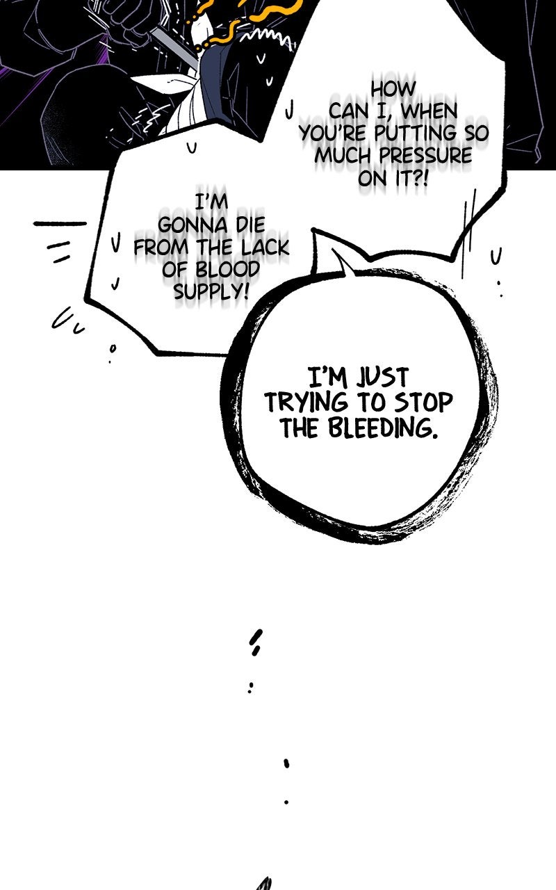 Ark of the Law Chapter 33 - Page 4