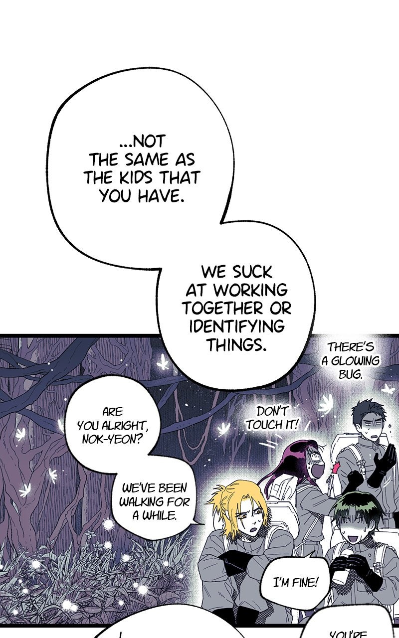 Ark of the Law Chapter 33 - Page 39