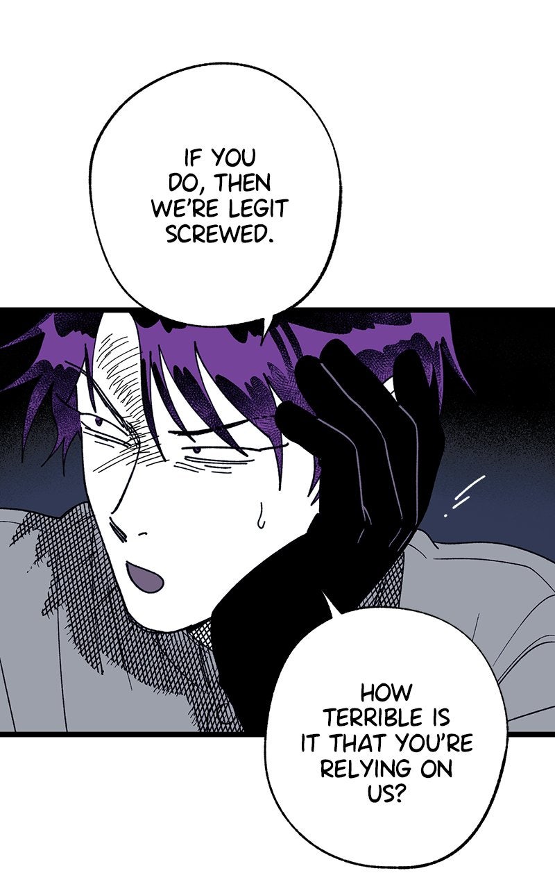 Ark of the Law Chapter 33 - Page 41