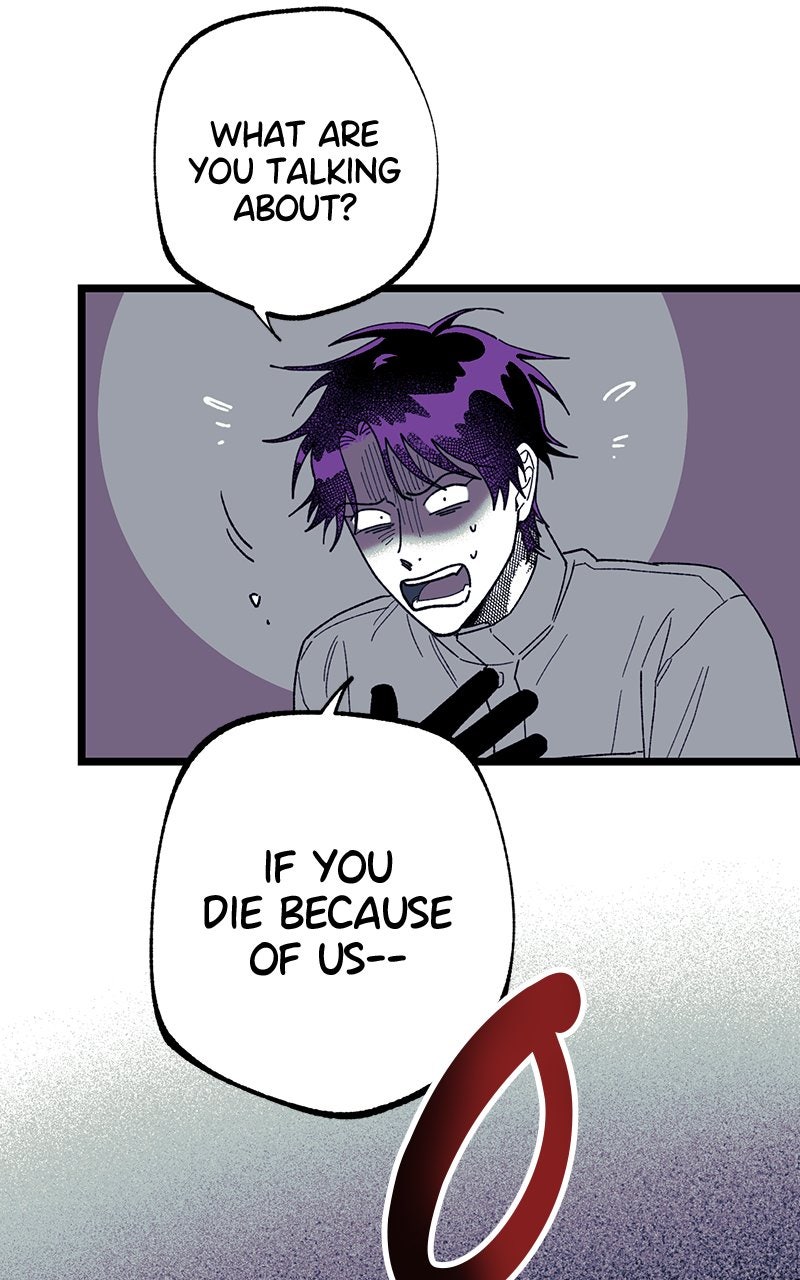 Ark of the Law Chapter 33 - Page 50