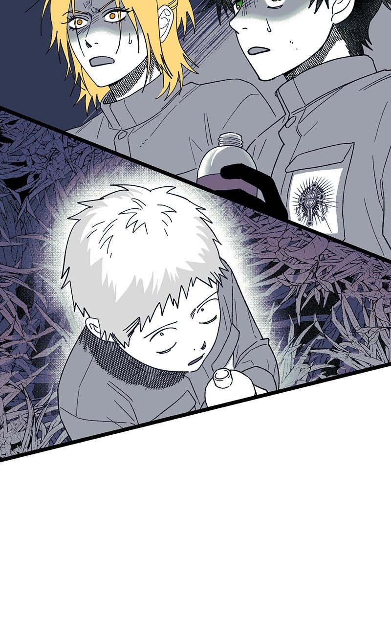 Ark of the Law Chapter 33 - Page 54