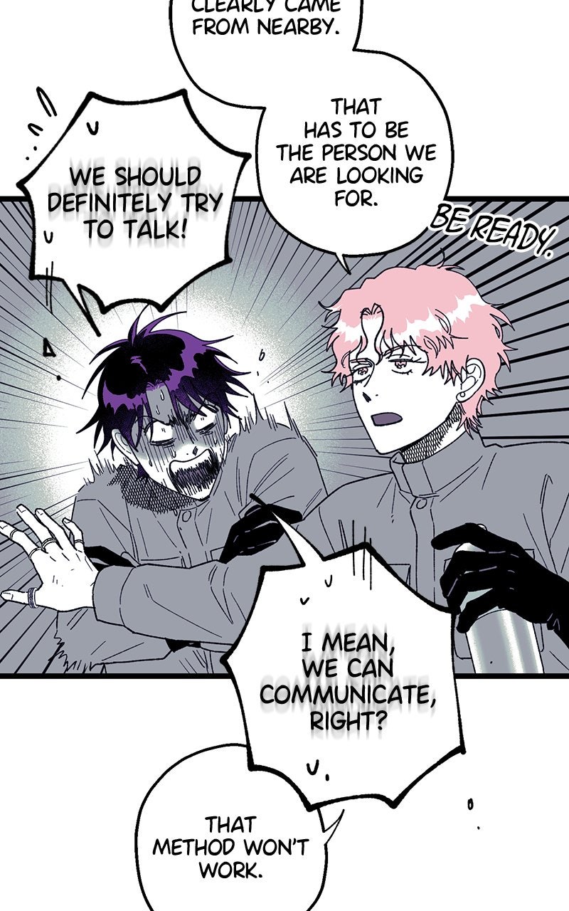 Ark of the Law Chapter 33 - Page 57