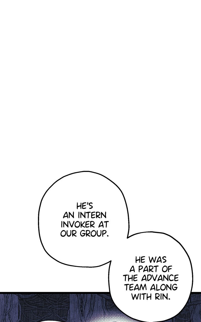 Ark of the Law Chapter 33 - Page 73