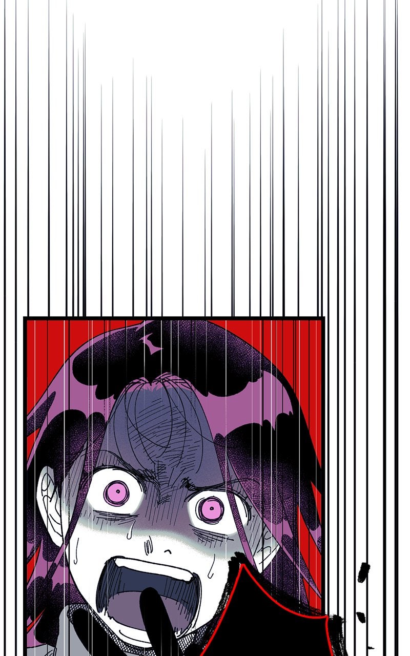 Ark of the Law Chapter 33 - Page 81