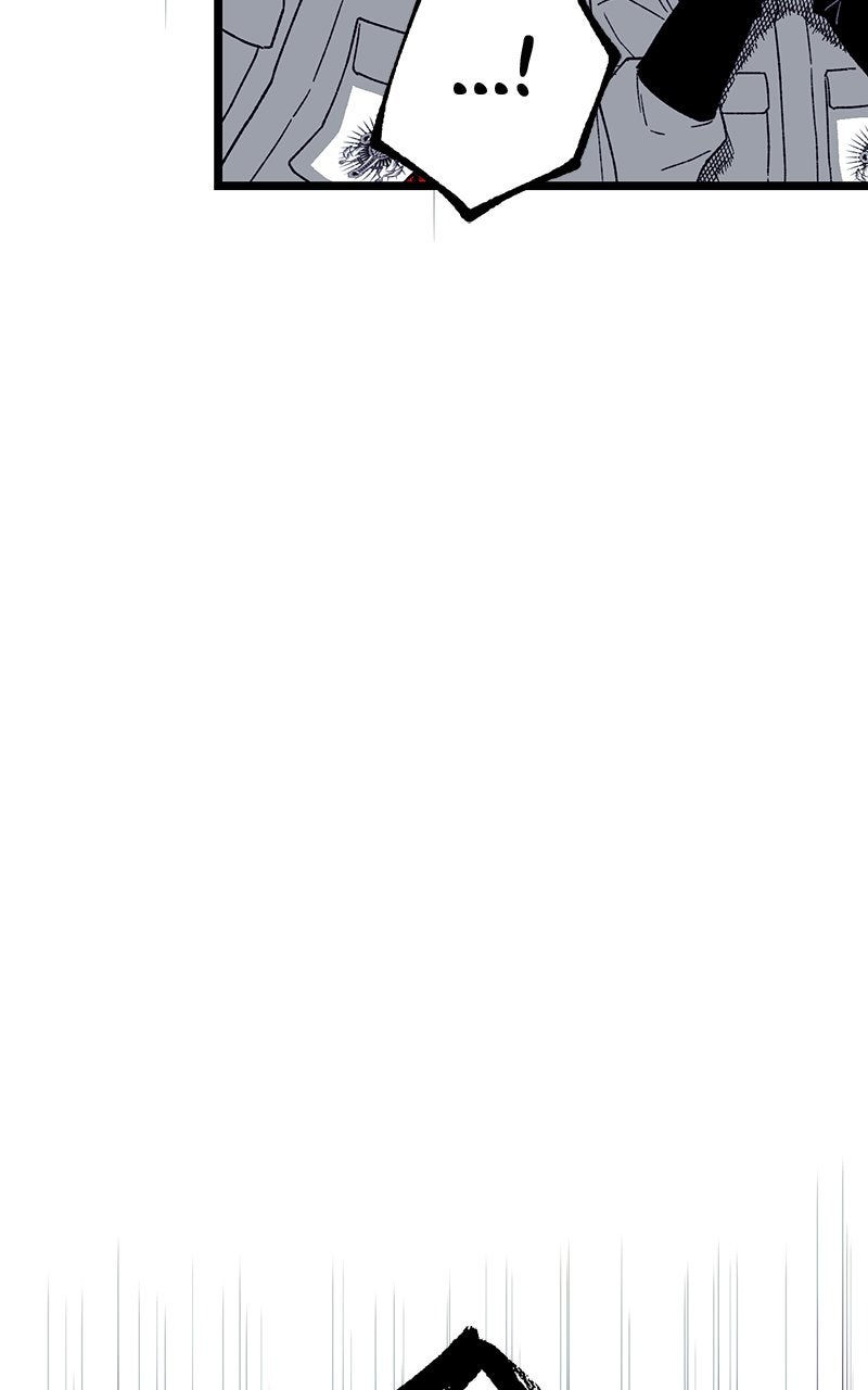 Ark of the Law Chapter 33 - Page 83