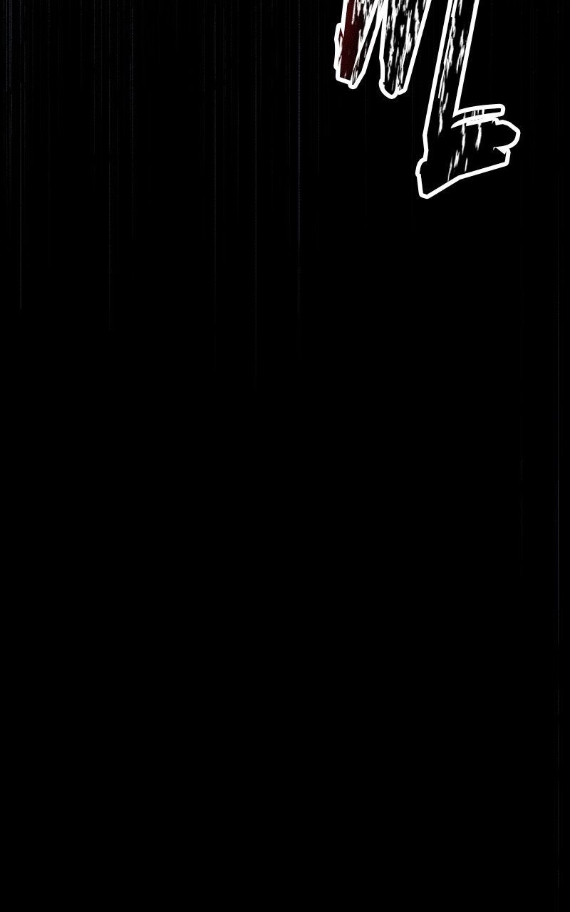 Ark of the Law Chapter 33 - Page 91