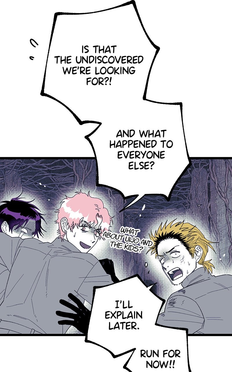 Ark of the Law Chapter 33 - Page 99