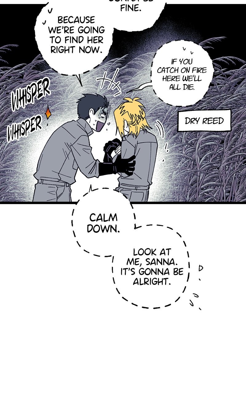 Ark of the Law Chapter 34 - Page 27
