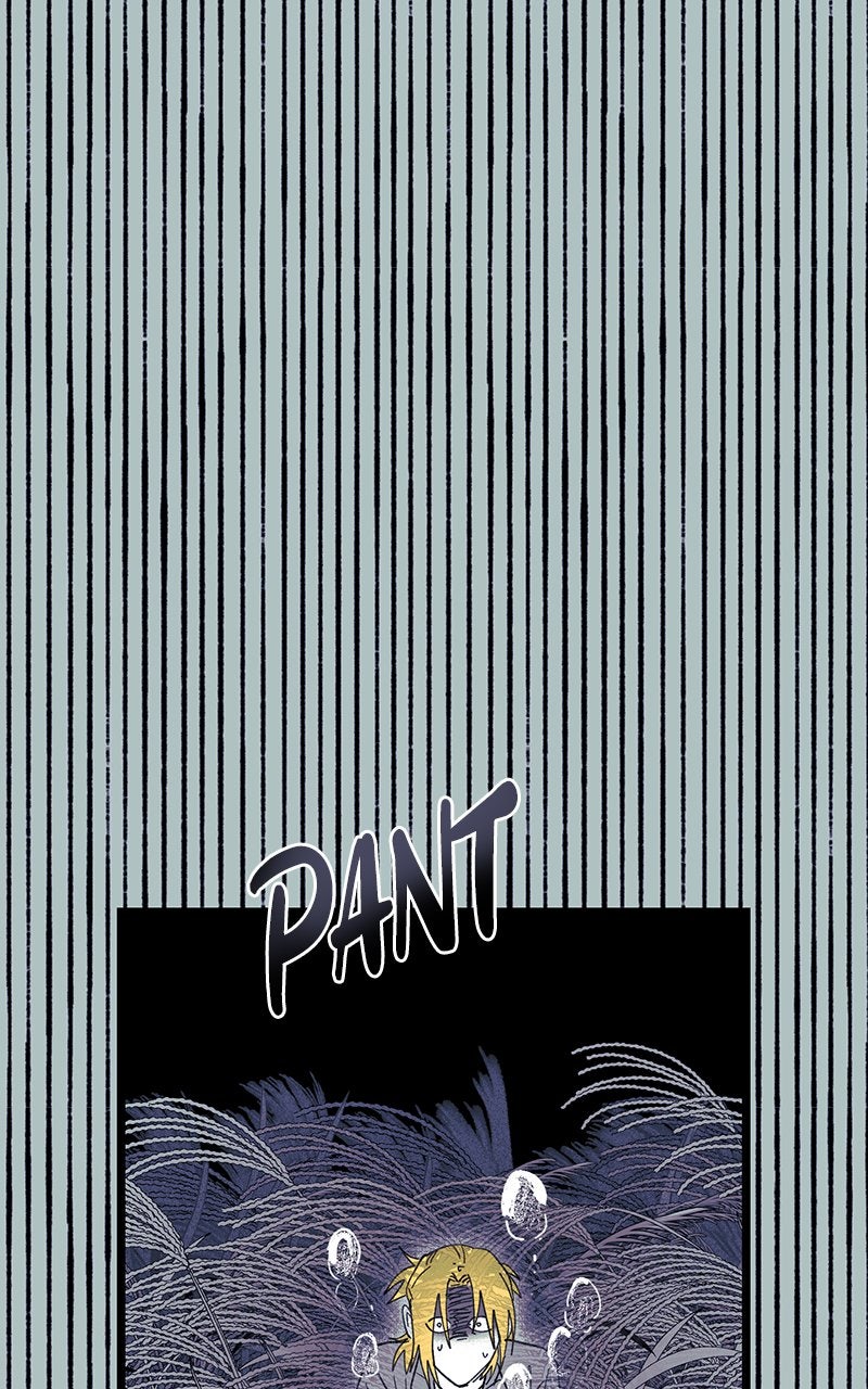 Ark of the Law Chapter 34 - Page 5