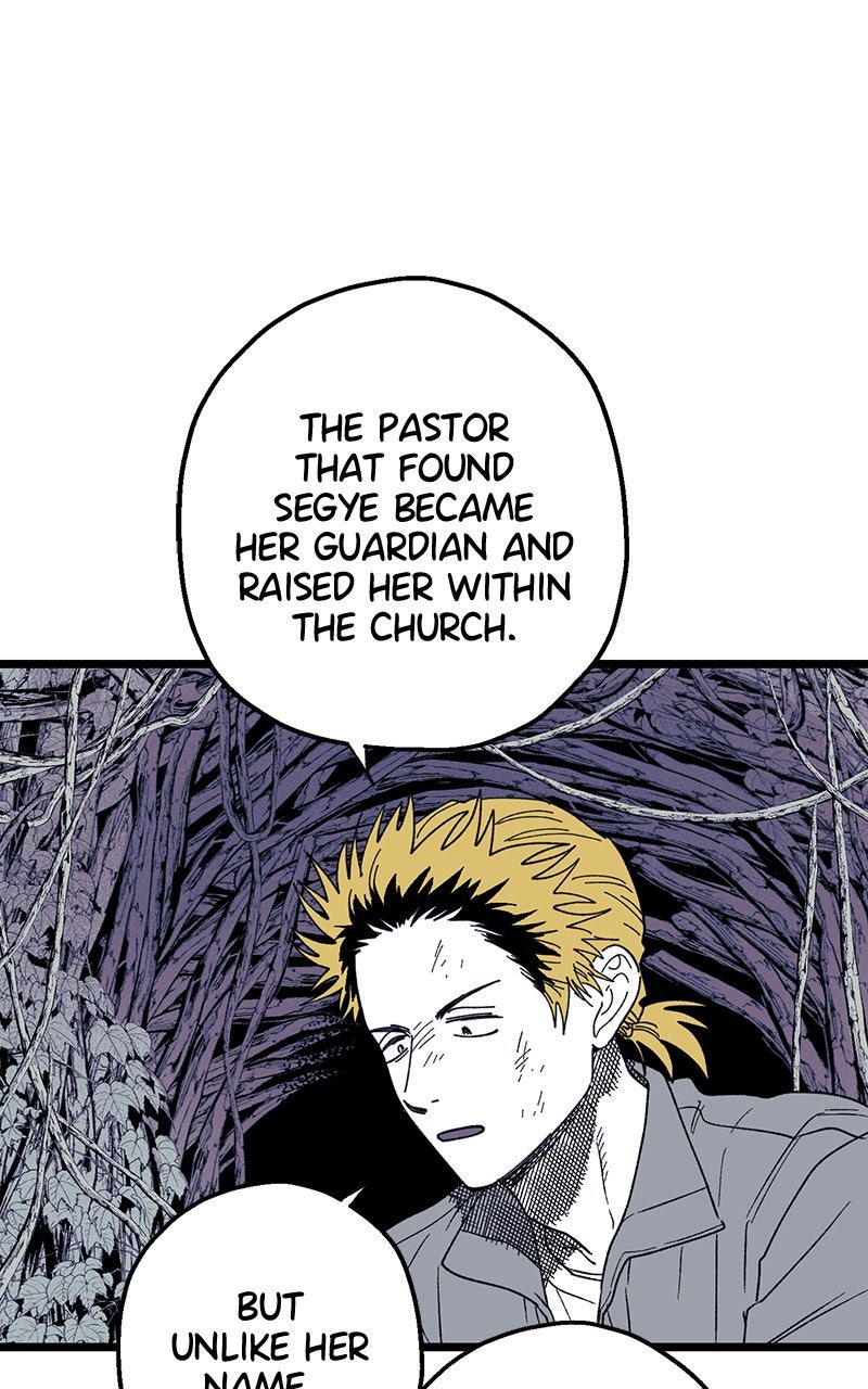 Ark of the Law Chapter 34 - Page 48