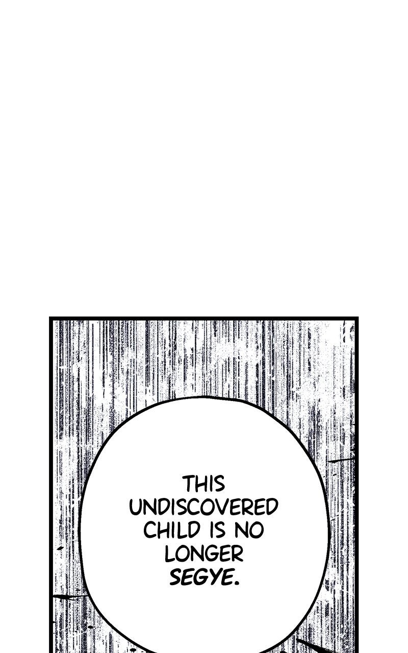 Ark of the Law Chapter 34 - Page 59