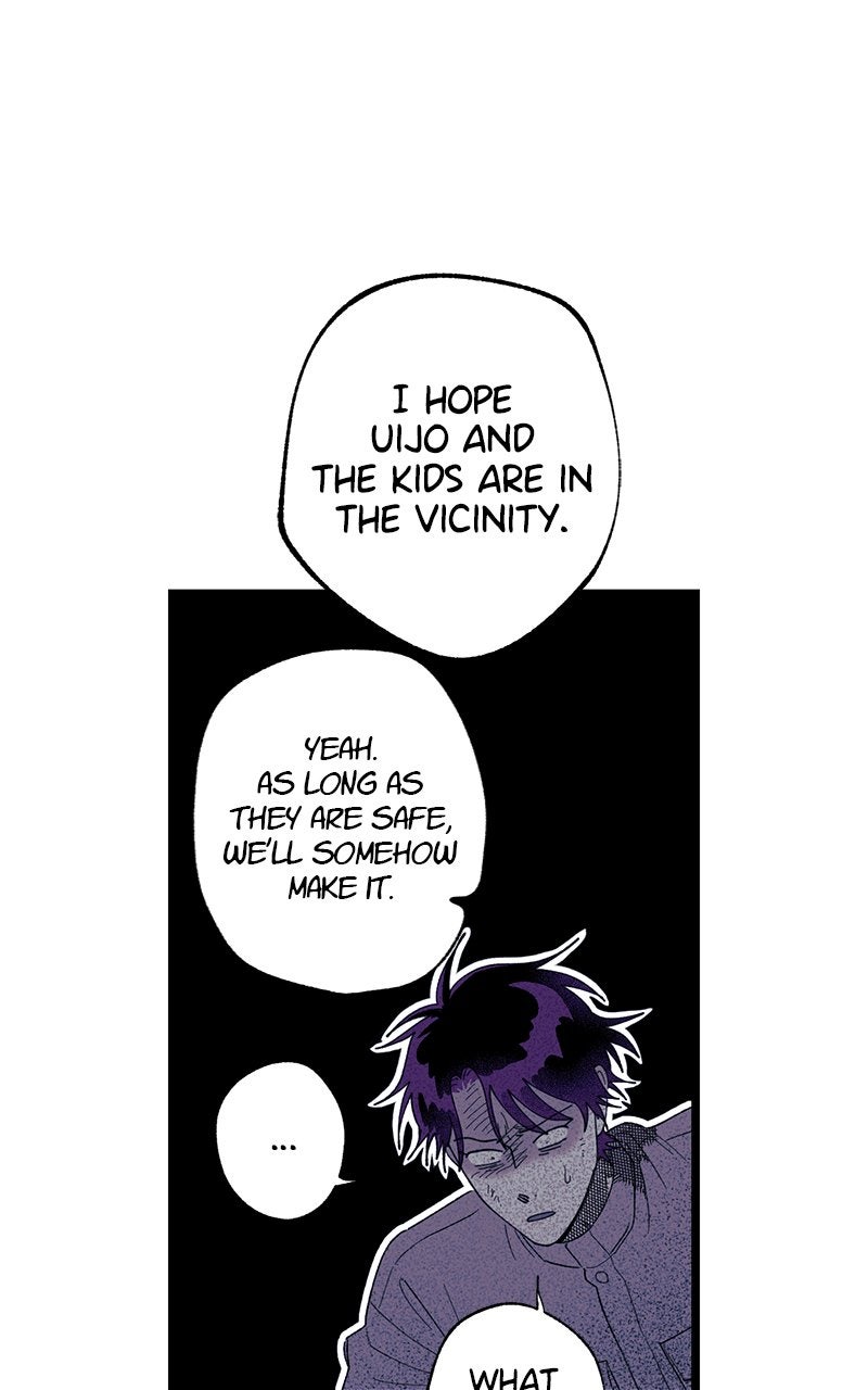 Ark of the Law Chapter 34 - Page 70