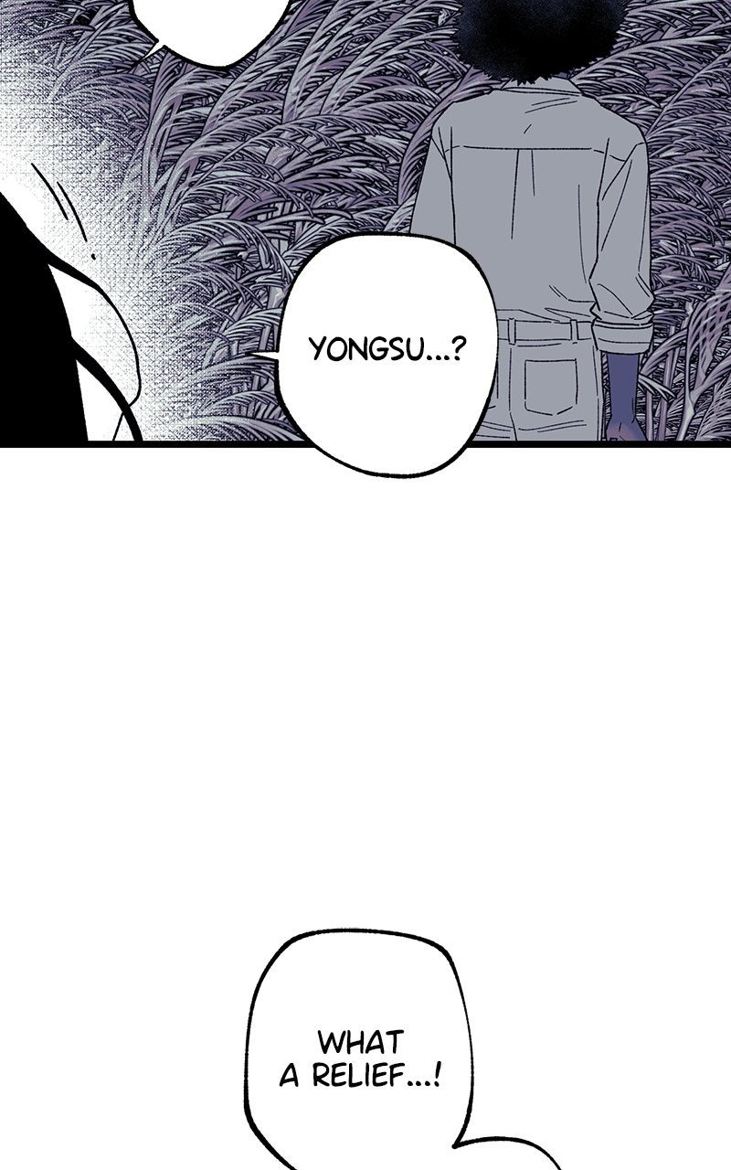 Ark of the Law Chapter 34 - Page 75