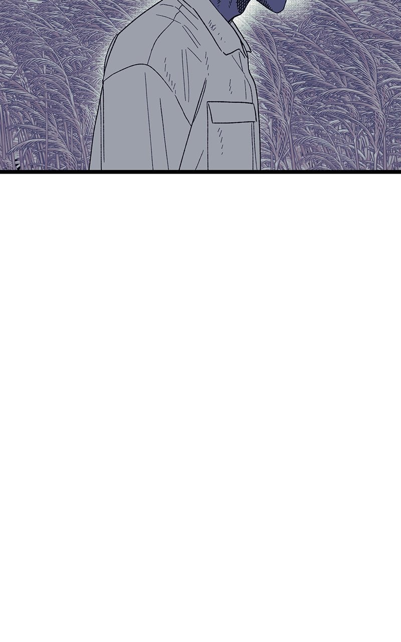 Ark of the Law Chapter 34 - Page 80