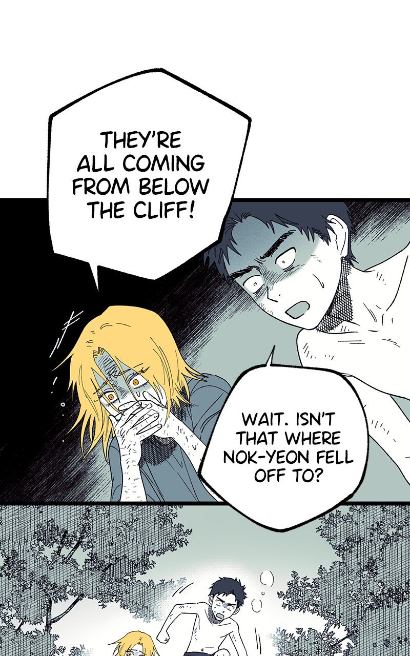 Ark of the Law Chapter 35 - Page 113