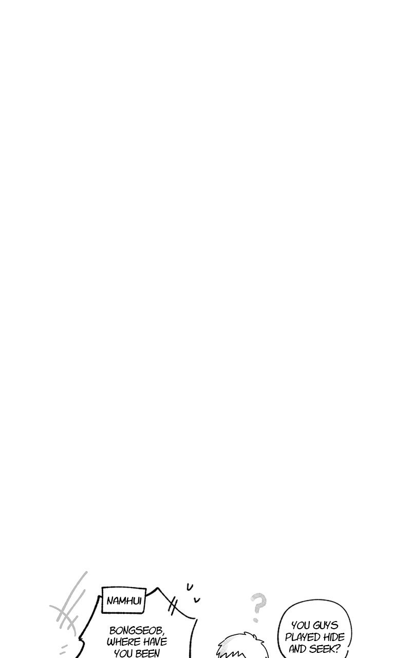 Ark of the Law Chapter 35 - Page 132